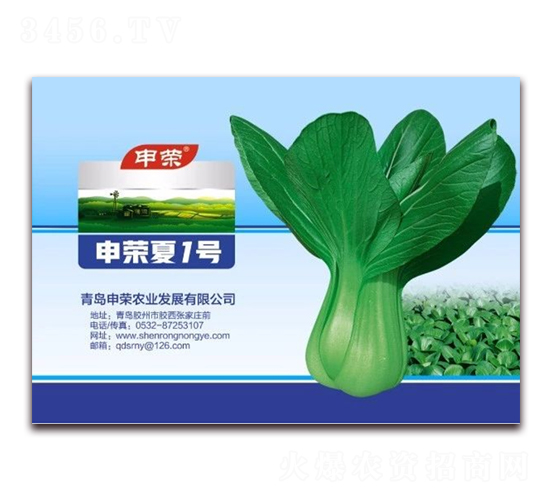 ��s��1̖-��˷N��-��s�r(n��ng)�I(y��)