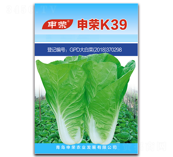 ��sK39-�ײ˷N��-��s�r(n��ng)�I(y��)