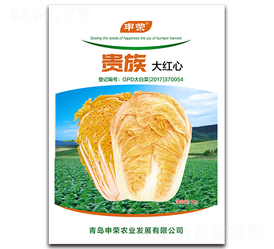 �F���t��-�ײ˷N��-��s�r(n��ng)�I(y��)