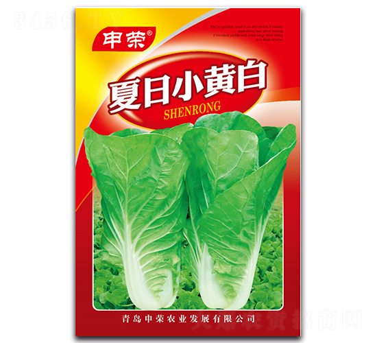 ����С�S��-��˷N��-��s�r(n��ng)�I(y��)