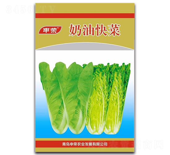 ���Ϳ��-��˷N��-��s�r(n��ng)�I(y��)