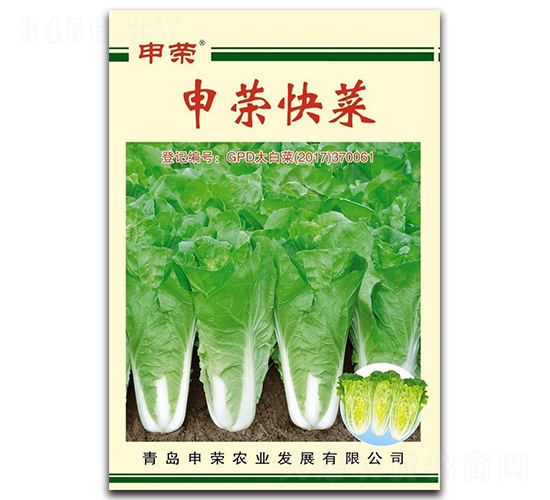 ��s���-��˷N��-��s�r(n��ng)�I(y��)