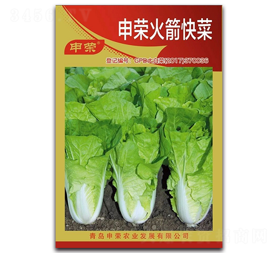 ��s������-��˷N��-��s�r(n��ng)�I(y��)