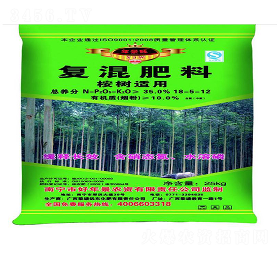 ����m�Ï�(f��)�����18-5-12-�꾰��