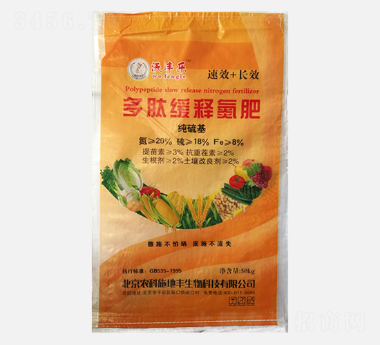 ���ľ�ጵ���-���S��-�r(n��ng)��ʩ���S