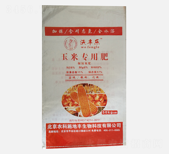 ���׌��÷����@����-���S��(l��)-�r(n��ng)��ʩ���S