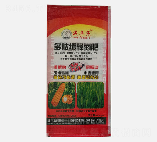 ���ľ�ጵ���25-5-10-���S��-�r(n��ng)��ʩ���S