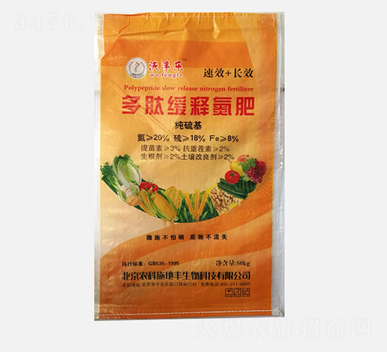 ��������ľ�ጵ���-���S��-�r(n��ng)��ʩ���S