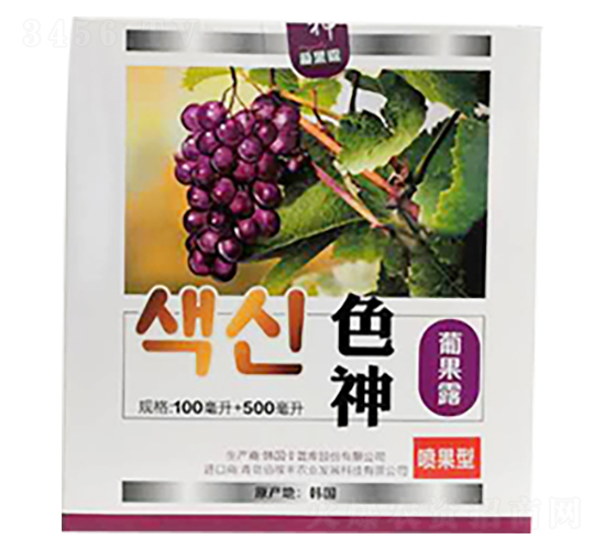 ɫ���Ϲ�¶-�ۼ��S