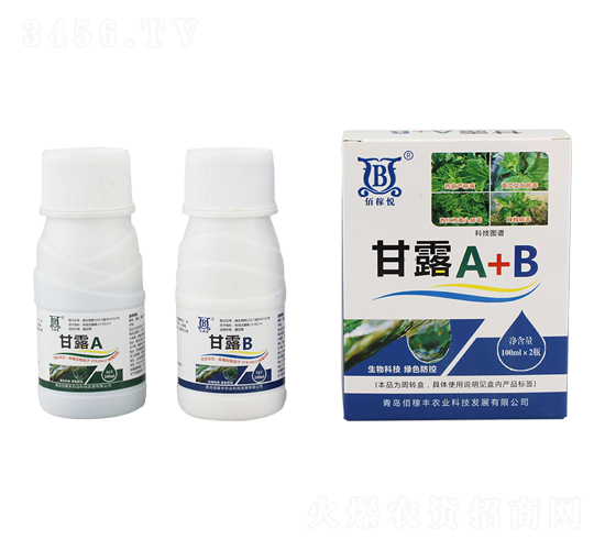 ��¶A+B-�ۼ��S