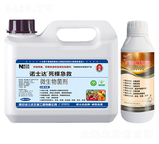 ���ü���+�VԴ��ֲ��ԭҺ-�Zʿ�_