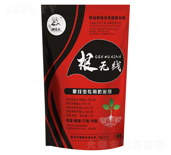 ���x���÷��΄�-���o��-��ʢ�r(n��ng)�I(y��)