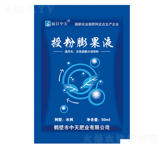 �ڷ����Һ-����ʘI(y��)