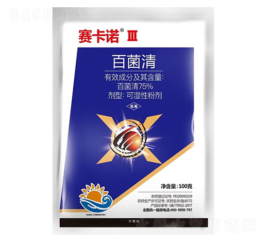 75%�پ���-ِ���Z-���l(xi��ng)Ʒ��