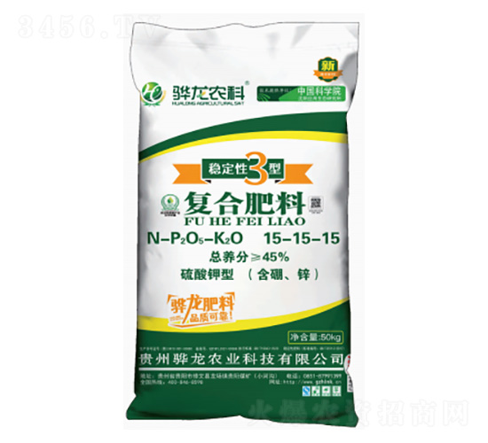 �ͺϷ�15-15-15-����r(n��ng)��