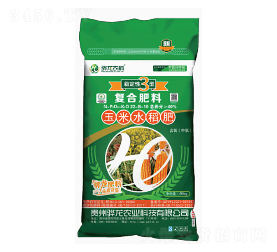 ����ˮ����22-8-10-����r(n��ng)��