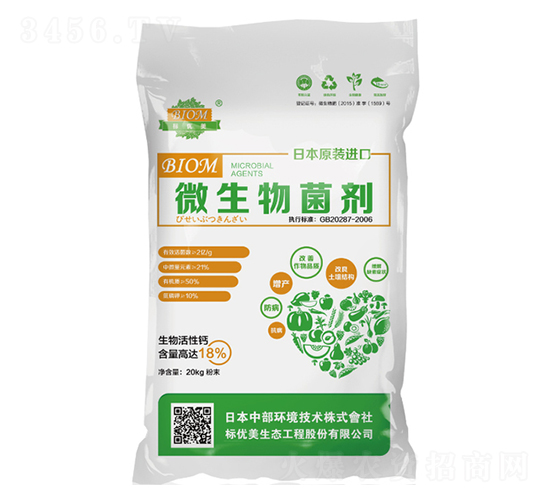 ΢�������-�˃�(y��u)��