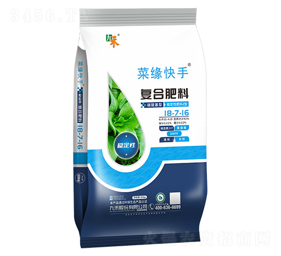 ��(w��n)���ԏ�(f��)�Ϸ���18-7-16-�˾�����-�ź̹ɷ�