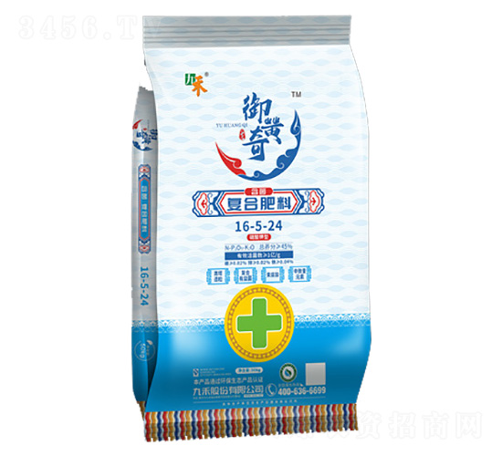 �����ͺϷ���16-5-24-���S��-�ź̹ɷ�