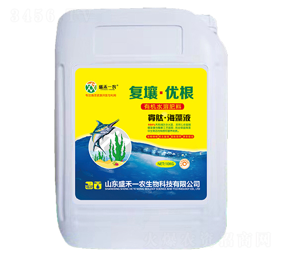 ���ġ�����Һ-��(f��)������(y��u)��-ʢ��һ�r(n��ng)