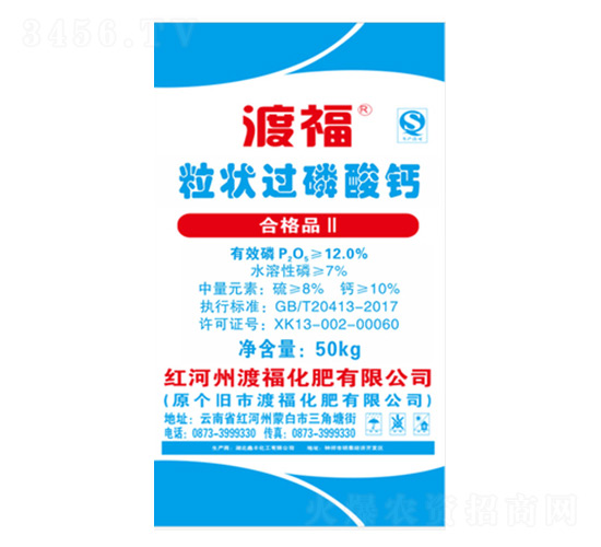 �����^�����}-�ɸ�-���S����