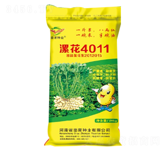 ��4011-�h���N�I(y��)