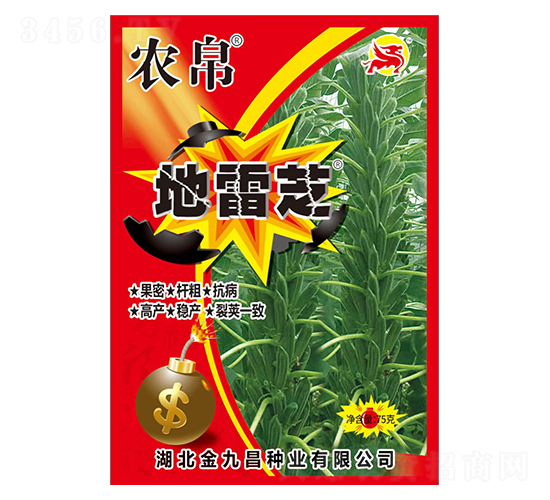 ����֥-�r(n��ng)��-��Ų�