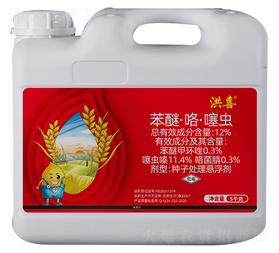 12%���ѡ��������x-��ϲ-�����r(n��ng)