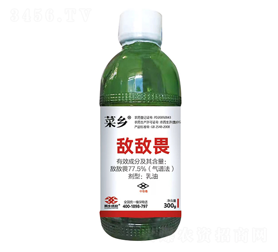 77.5%����η-���l(xi��ng)Ʒ��