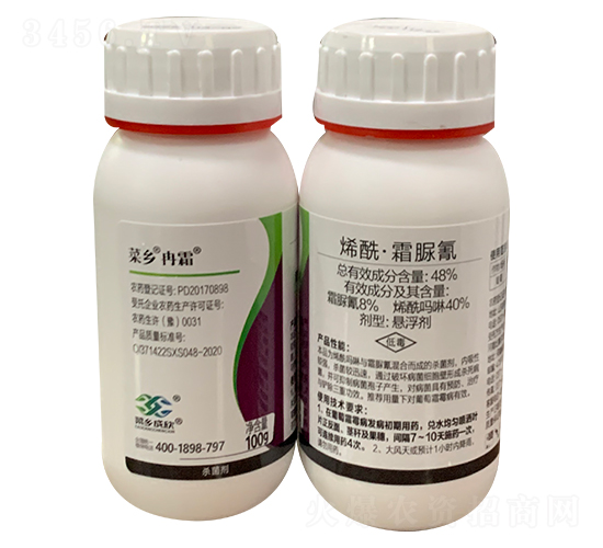 48%ϩ����˪�嵪-���l(xi��ng)Ƚ˪-���l(xi��ng)Ʒ��