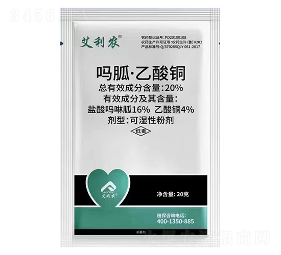 20%���ҡ������~-�����r(n��ng)