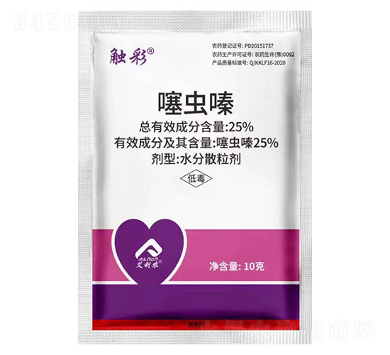 25%���x(ch��ng)�-�|��-�����r(n��ng)