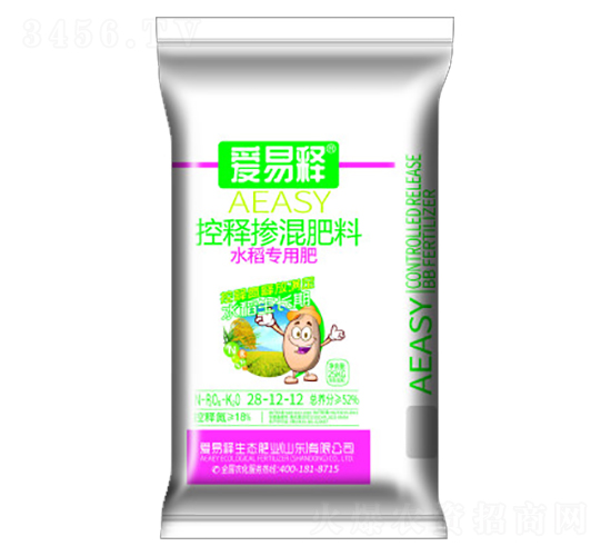 ˮ�����ÿ�ጓ����28-12-12-��(��i)��ʩ