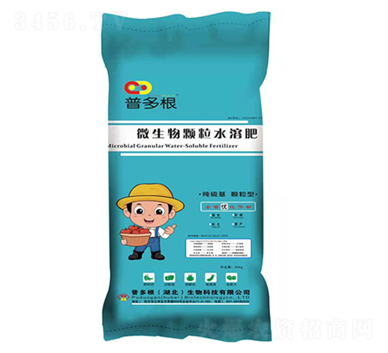 ΢�����w��ˮ�ܷ�-�ն��