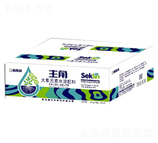 ����Ԫ��ˮ�ܷ���20-20-20+TE-ʩ���S