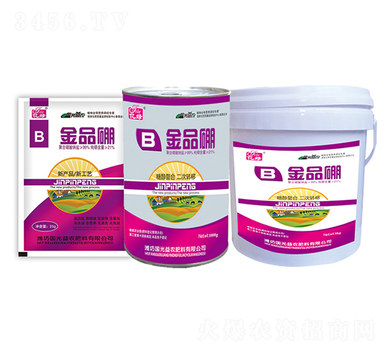 ��Ʒ��-��(gu��)�����r(n��ng)