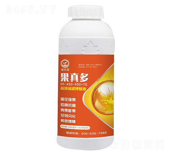 �ߝ�s���ԭҺ00-450-650+TE-�����-���aɭ