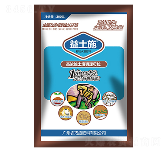 �ߝ�s�����{(di��o)��ĸ��-����ʩ-�r(n��ng)��ʩ