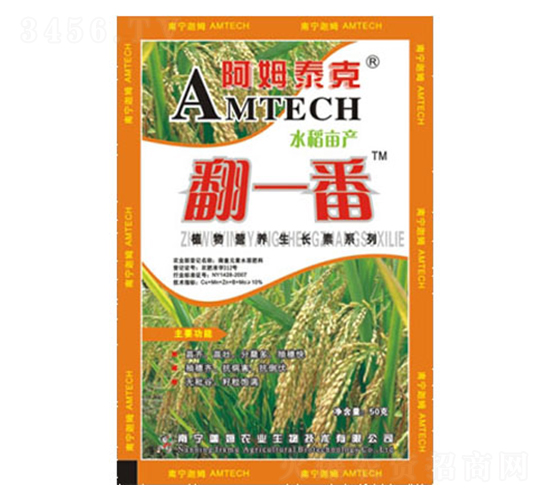 ֲ��I(y��ng)�B(y��ng)���L(zh��ng)��-ˮ�����a(ch��n)��һ��-��ķ̩��-��ķ�r(n��ng)�I(y��)