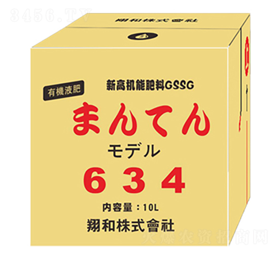 ���׸����ձ��M(j��n)���ЙC(j��)Һ��-�ِ�-����