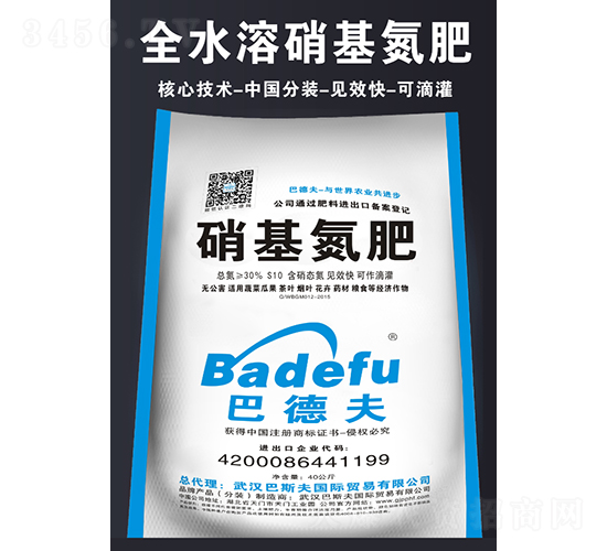 ˮ�����B(t��i)����-��˹��