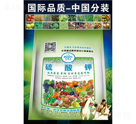 �����-��˹��