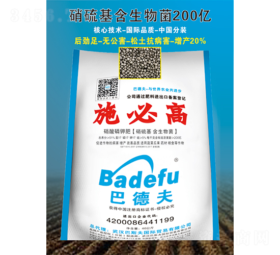 ������⛷ʣ���������������17-17-17-��˹��