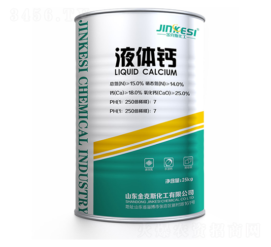 Һ�w�}-���˹