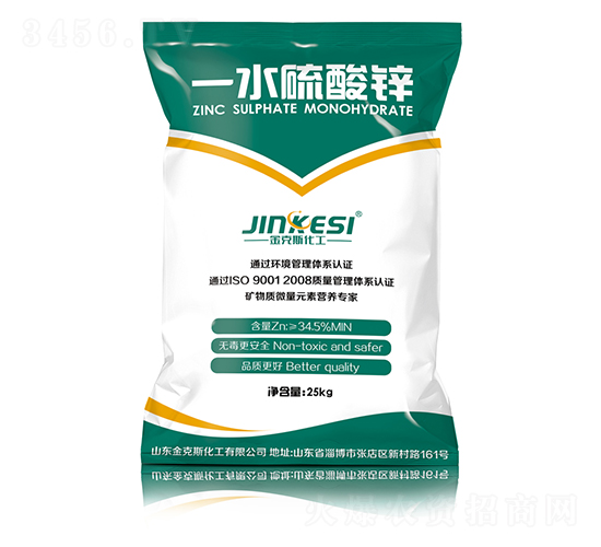 һˮ�����\-���˹