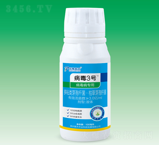 ����������΢�������-����3̖-�����r(n��ng)�I(y��)