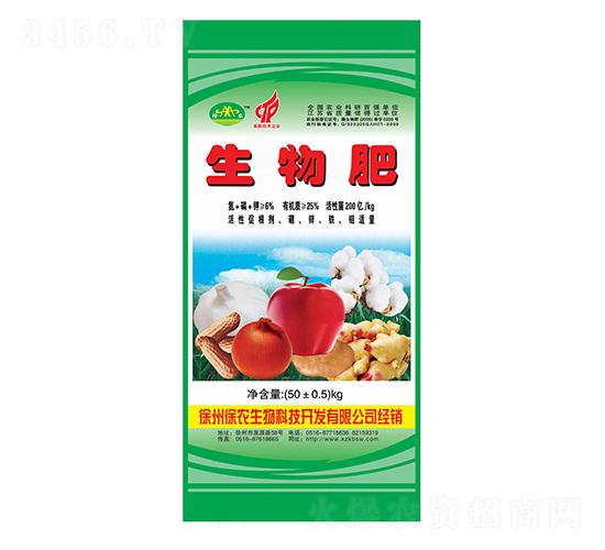 50kg�����-�������