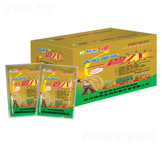 ������ˮ����ʩһ�ܰ�-�������