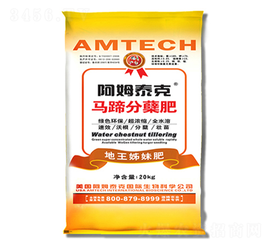 20kg�R����Y��-��ķ�r(n��ng)�I(y��)