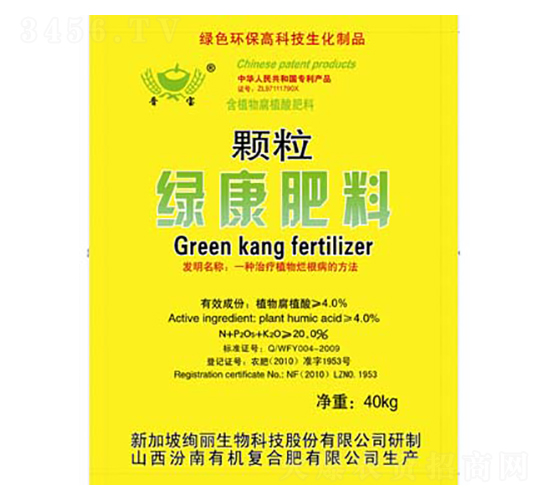 ֲ��G���w��-�x��